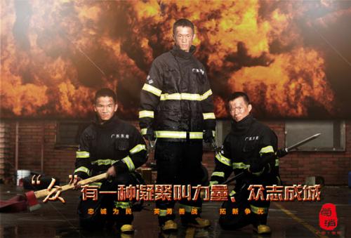 大西洋学院毕业证